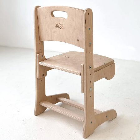 Sedia regolabile per bambini Natural